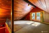 22 Berry Wood Place - Photo 19