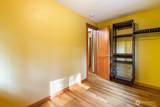 22 Berry Wood Place - Photo 21