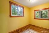 22 Berry Wood Place - Photo 22