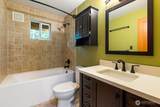 22 Berry Wood Place - Photo 23