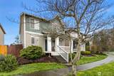 3785 Q St - Photo 1