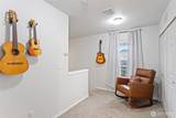 3785 Q St - Photo 7