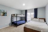3785 Q St - Photo 8