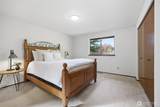 6012 Portal Way - Photo 20