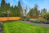5502 69th Street - Photo 18