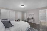 1103 Decatur Street - Photo 13