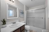 1103 Decatur Street - Photo 14