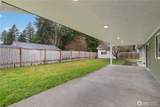 1103 Decatur Street - Photo 25