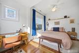 1205 Humboldt Street - Photo 19