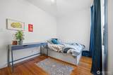 1205 Humboldt Street - Photo 22