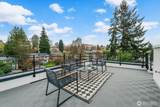 3216 47th Avenue - Photo 15