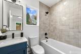 3216 47th Avenue - Photo 18