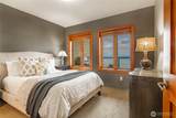 9535 Semiahmoo Parkway - Photo 17