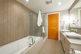9535 Semiahmoo Parkway - Photo 23