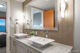 9535 Semiahmoo Parkway - Photo 24