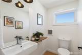 1556 Pearl Street - Photo 12