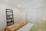 18818 132nd Street - Photo 16