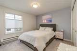 1113 Kirkland Avenue - Photo 18