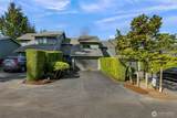 3500 Ridgemont Way - Photo 2