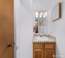 3500 Ridgemont Way - Photo 6
