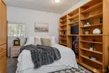 30 Richardson Road - Photo 17