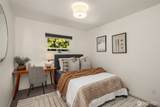 7710 32nd Avenue - Photo 14