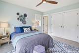 4606 41St Avenue - Photo 16