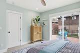 4606 41St Avenue - Photo 18