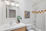 4606 41St Avenue - Photo 25