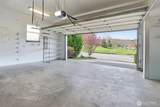 4606 41St Avenue - Photo 38