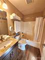 1 Beach 570-G - Photo 12
