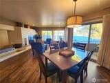 1 Beach 570-G - Photo 3