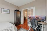 14915 38th Drive - Photo 17