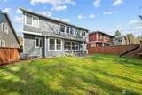 2211 Lakewood Drive - Photo 31