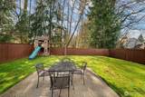 2211 Lakewood Drive - Photo 32
