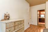 2166 Palisade Boulevard - Photo 17