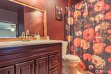 2166 Palisade Boulevard - Photo 18