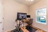 2166 Palisade Boulevard - Photo 23