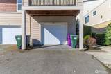 2166 Palisade Boulevard - Photo 33