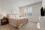 7001 Quinn Court - Photo 21