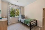 7001 Quinn Court - Photo 25