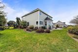 12137 Dream Street - Photo 29