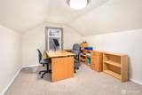 337 Park Avenue - Photo 12
