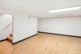 337 Park Avenue - Photo 19
