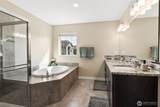 3025 Fiddleback Street - Photo 18
