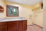 12 City View Boulevard - Photo 25