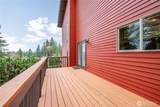12 City View Boulevard - Photo 34