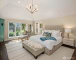 17413 155th Place - Photo 17