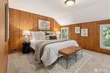 2501 149th Street - Photo 12