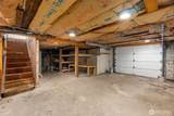 1603 Union Avenue - Photo 22
